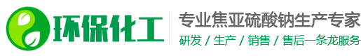 佰草通源品牌官方网站-陕西佰草康源生物科技有限公司